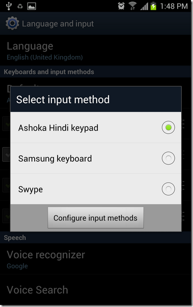 Select_Ashoka_keypad