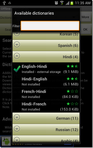 Download_offline_Dictionary_database