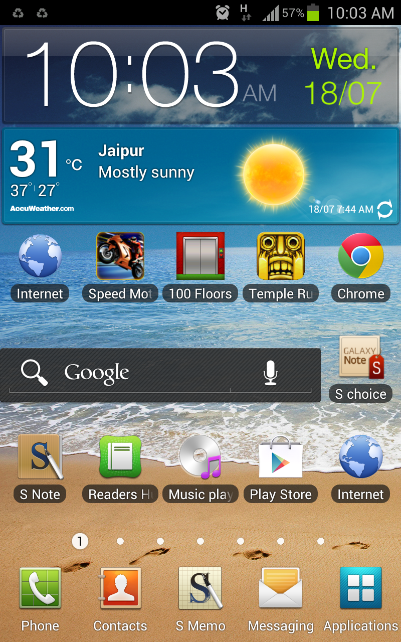 galaxy note android 11