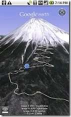 google-earth