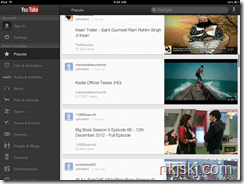 youtube app for ipad home screen