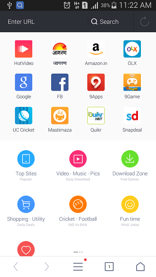 UC Browser Android App Home Screen